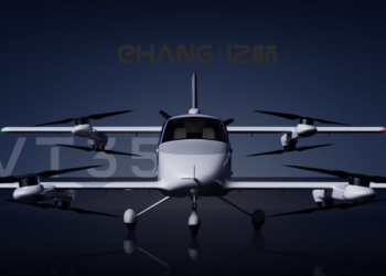 EHang