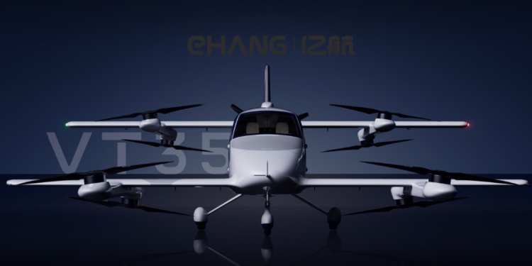EHang